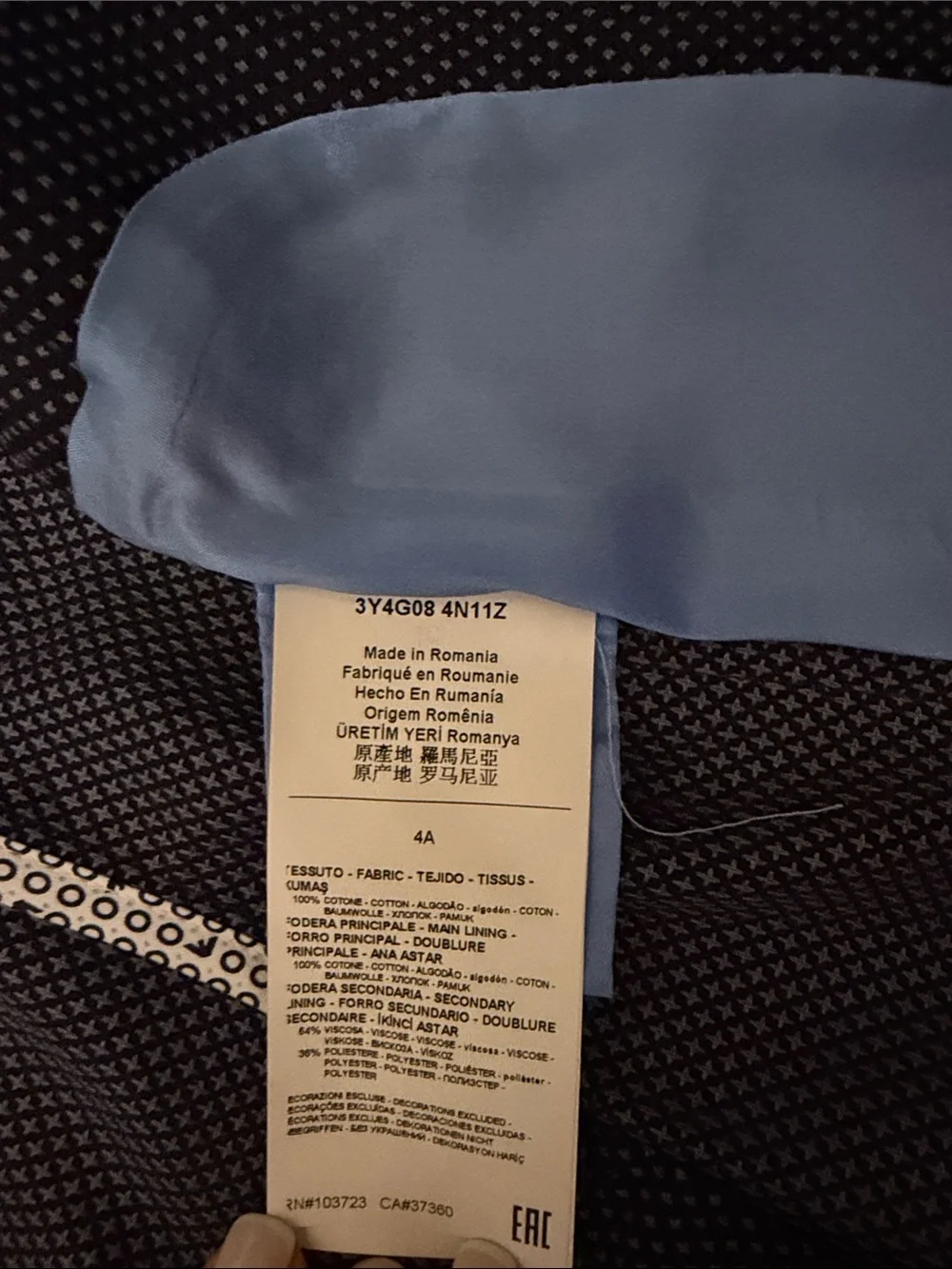 Armani Junior Navy Dot Blazer with Light Blue Satin Lining